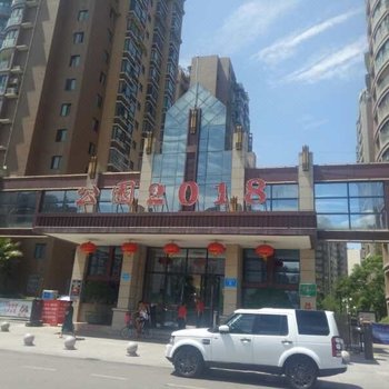 凉山树萌公寓酒店提供图片