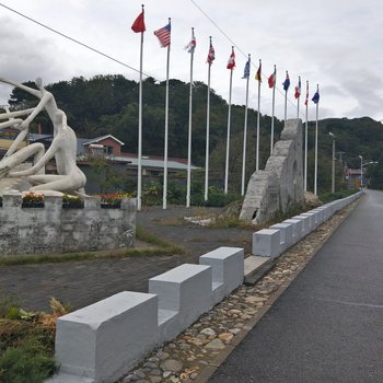 北京国际文化农家乐酒店提供图片