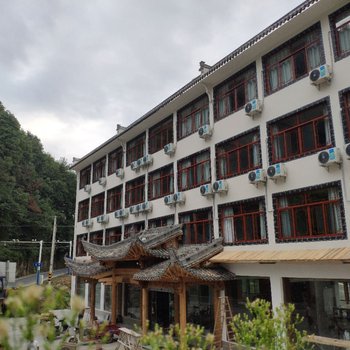 歙县世德楼农庄
