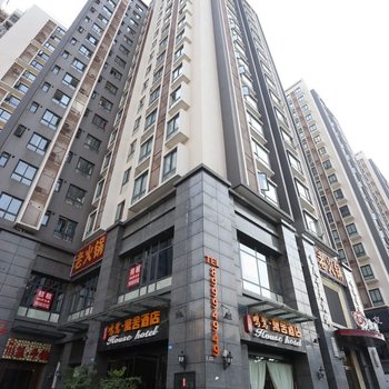 寓舍酒店(成都武侯祠锦里店)