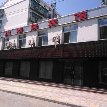 丹江口馨缘商务宾馆酒店提供图片