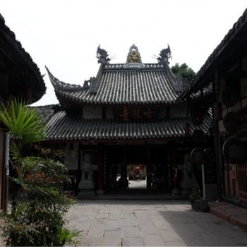 成都黄龙溪山门客栈(月牙街与镇龙街交叉口分店)酒店提供图片