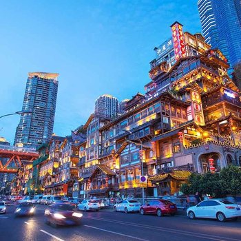 重庆舌甘甜在雾都等你普通公寓酒店提供图片