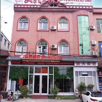 贝壳酒店(济南章丘刁镇中心大街店)