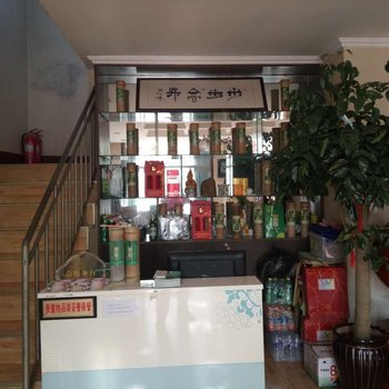 潍坊草堂春商务宾馆酒店提供图片