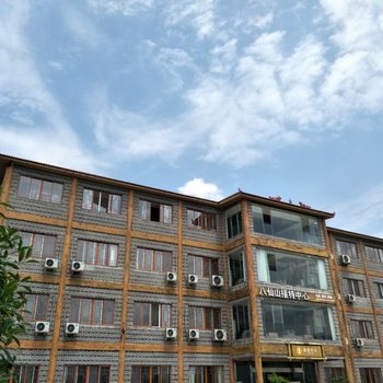 屏山仙客来酒店
