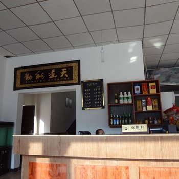 海螺沟蜀都酒楼酒店提供图片