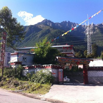 波密盔甲山藏式家庭旅馆酒店提供图片