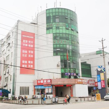 常青宾馆(武汉常青花园店)