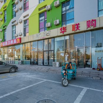 北京Miss刘特色民宿(嘉创路分店)酒店提供图片