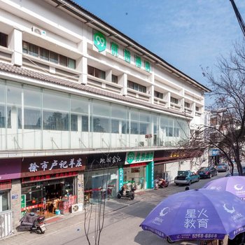 99优选酒店(常熟虞山店)