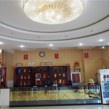 五原丽水蓝天大酒店酒店提供图片