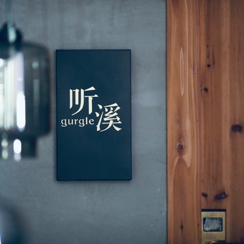 桂林sunny布利公寓(50号店)酒店提供图片