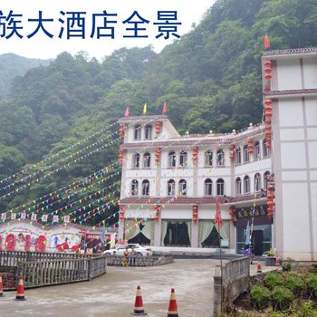 泸州黄荆民族大酒店酒店提供图片