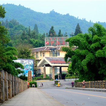 雅安周公山梦温泉酒店酒店提供图片