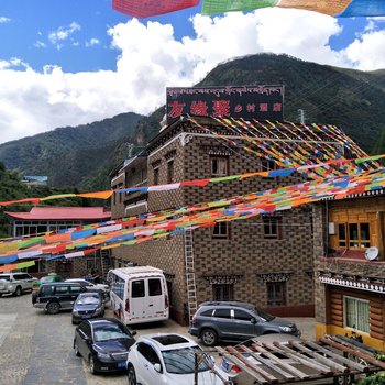 雅江友缘聚乡村酒店