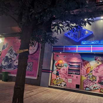 岳阳春见公寓(3号店)酒店提供图片