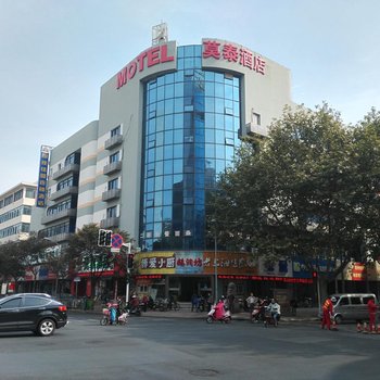 莫泰(常州火车站南广场博爱路店)酒店提供图片