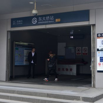 北京北京路客HongliangZHANG普通公寓(工人体育场西路店)酒店提供图片