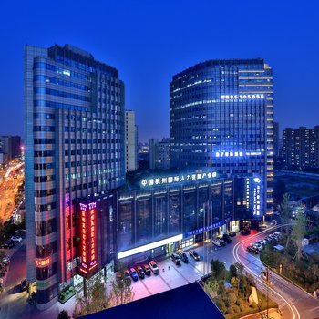 艺龙海雅酒店(杭州西文街地铁站店)
