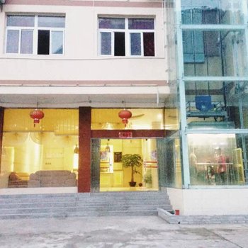 贡山嘉乐酒店