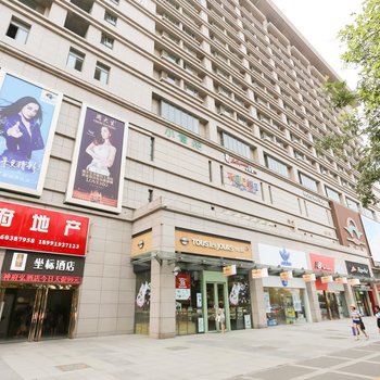 西安钟楼世纪金花酒店酒店提供图片