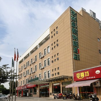 格林豪泰(溧阳育才南路汽车总站店)酒店提供图片