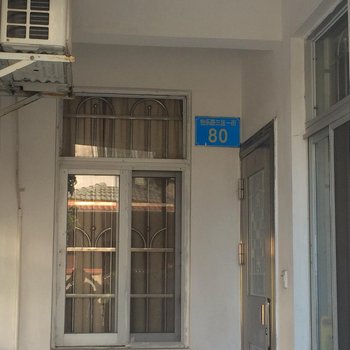 广州从化碧水新村阳光休闲度假别墅酒店提供图片