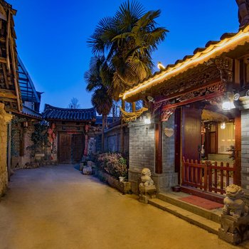 丽江采薇客栈(原玲珑阁客栈)