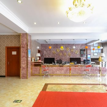 临海名泰商务宾馆酒店提供图片
