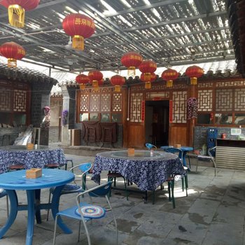 北京捷报家园
