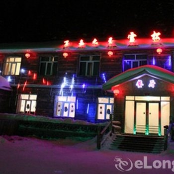 废弃海林万嘉之星雪松阁度假酒店酒店提供图片