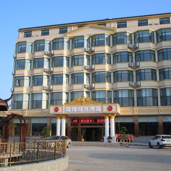 上海临锦假日酒店酒店提供图片