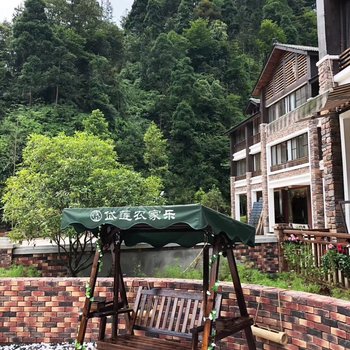 重庆四面山岱莲农家乐
