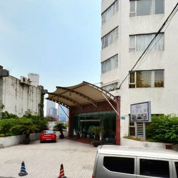 重庆扬子江饭店扬子公寓
