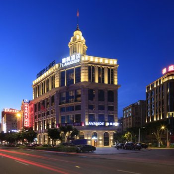 麗枫酒店(惠州南站店)