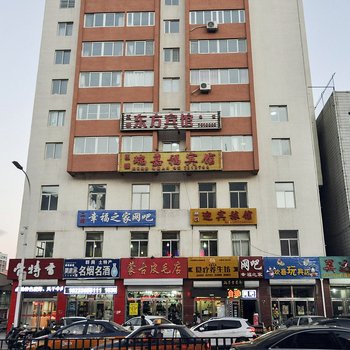 承德木兰围场瑞嘉福宾馆酒店提供图片