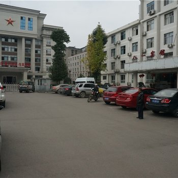 雅安八一宾馆