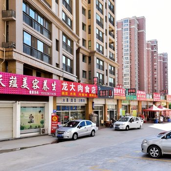 泰安泰山Home特色民宿(长城路分店)酒店提供图片