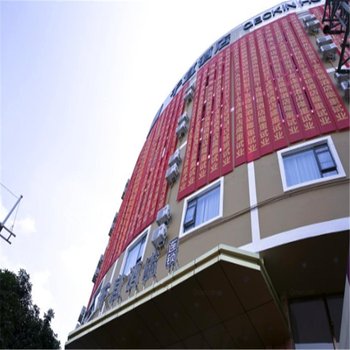 玉林千宜酒店酒店提供图片