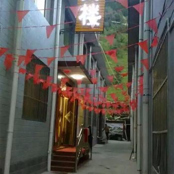 五台山迎宾楼(黛螺顶店)