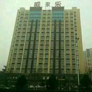 孝义霞霞日租房酒店提供图片