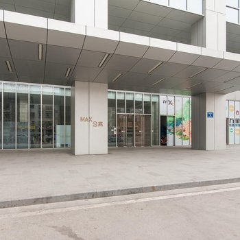 淄博万象主题酒店式公寓酒店提供图片