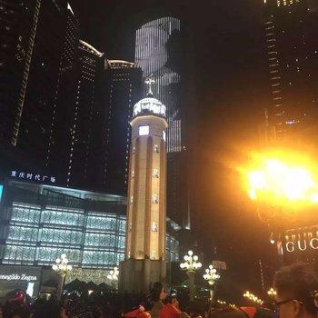 重庆欣雅馨酒店式公寓