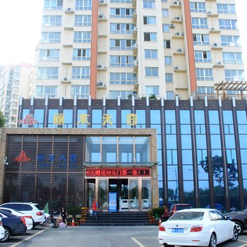 南阳丽水天宫酒店管理有限公司酒店提供图片