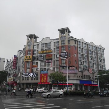 镇江逸居小屋公寓名仕佳园店酒店提供图片