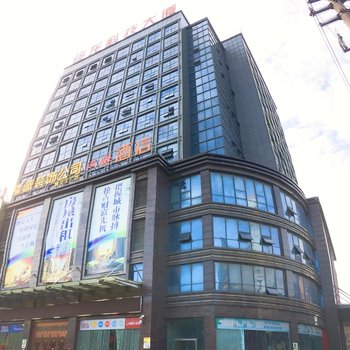汉姆连锁酒店(靖江店)