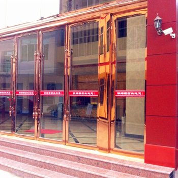 峨眉山H酒店(灵秀温泉店)酒店提供图片