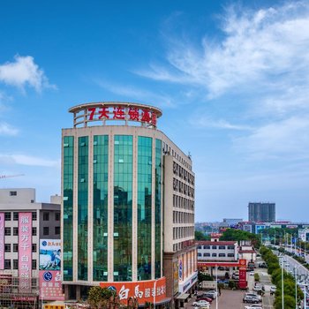 7天连锁酒店(阳江阳东中银大厦店)