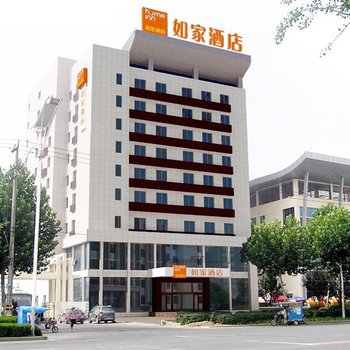 ��ҿ�ݾƵ�(���Ƹۻ�վ��)�Ƶ��ṩͼƬ